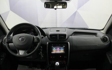 Nissan Terrano III, 2022 год, 1 999 900 рублей, 12 фотография