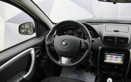 Nissan Terrano III, 2022 год, 1 999 900 рублей, 25 фотография