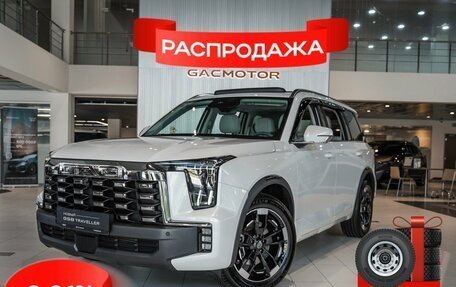 GAC GS8, 2025 год, 5 199 000 рублей, 3 фотография