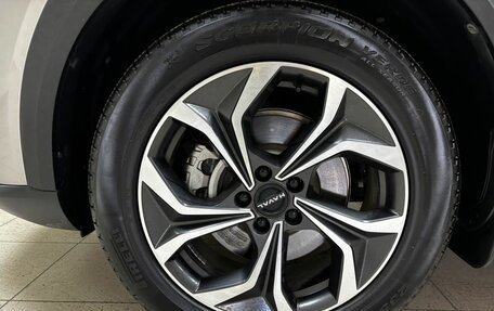 Haval F7x, 2026 год, 3 599 000 рублей, 5 фотография