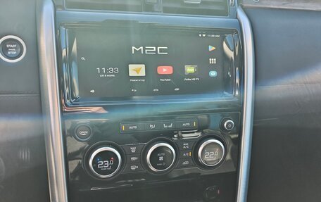 Land Rover Discovery IV, 2018 год, 4 250 000 рублей, 13 фотография