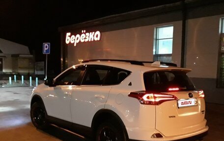 Toyota RAV4, 2019 год, 2 880 000 рублей, 11 фотография