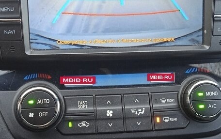 Toyota RAV4, 2019 год, 2 880 000 рублей, 27 фотография