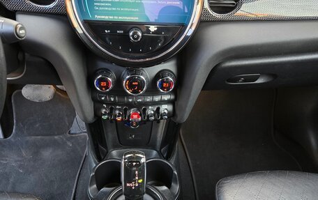 MINI Hatch, 2021 год, 2 990 000 рублей, 13 фотография