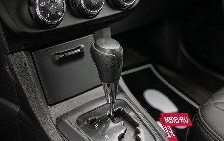 Toyota Corolla, 2014 год, 1 219 000 рублей, 13 фотография