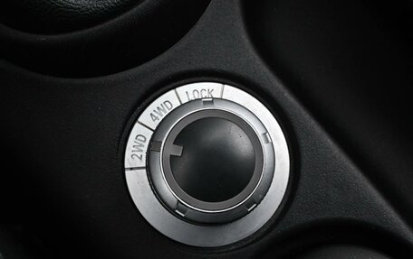 Peugeot 4007, 2009 год, 969 000 рублей, 22 фотография