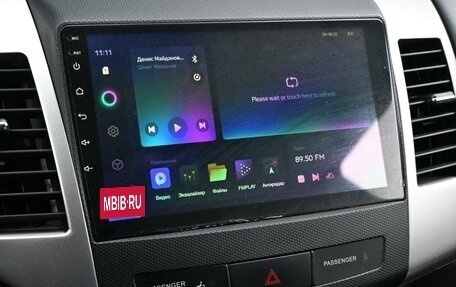 Peugeot 4007, 2009 год, 969 000 рублей, 19 фотография