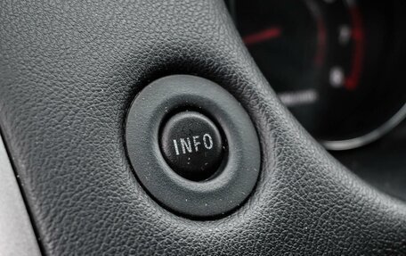 Peugeot 4007, 2009 год, 969 000 рублей, 18 фотография