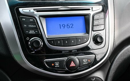 Hyundai Solaris II рестайлинг, 2014 год, 835 000 рублей, 18 фотография