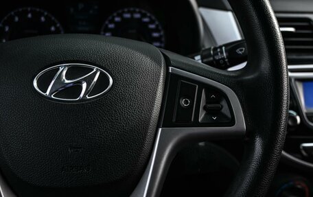 Hyundai Solaris II рестайлинг, 2014 год, 835 000 рублей, 14 фотография