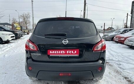 Nissan Qashqai, 2012 год, 835 000 рублей, 5 фотография