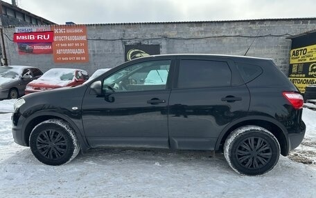 Nissan Qashqai, 2012 год, 835 000 рублей, 7 фотография