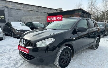 Nissan Qashqai, 2012 год, 835 000 рублей, 8 фотография