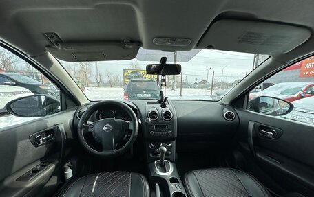 Nissan Qashqai, 2012 год, 835 000 рублей, 10 фотография