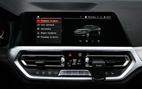 BMW 3 серия, 2019 год, 3 089 000 рублей, 17 фотография