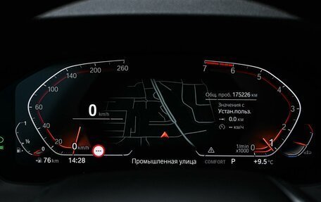 BMW 3 серия, 2019 год, 3 089 000 рублей, 15 фотография