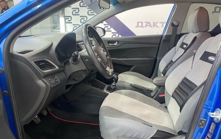 Hyundai Solaris II рестайлинг, 2018 год, 1 129 000 рублей, 9 фотография