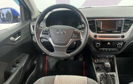 Hyundai Solaris II рестайлинг, 2018 год, 1 129 000 рублей, 10 фотография