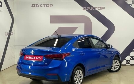 Hyundai Solaris II рестайлинг, 2018 год, 1 129 000 рублей, 8 фотография