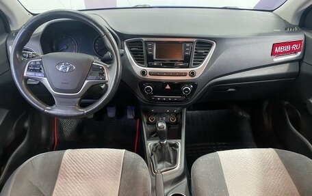 Hyundai Solaris II рестайлинг, 2018 год, 1 129 000 рублей, 11 фотография