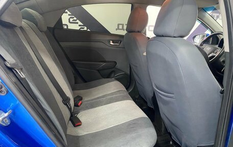 Hyundai Solaris II рестайлинг, 2018 год, 1 129 000 рублей, 14 фотография