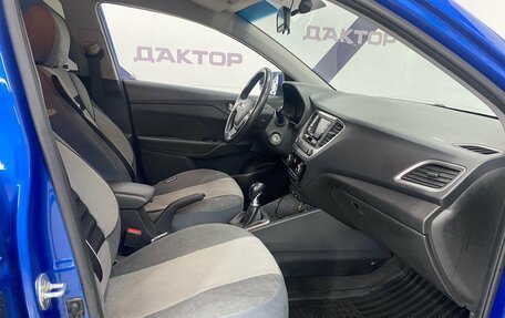 Hyundai Solaris II рестайлинг, 2018 год, 1 129 000 рублей, 12 фотография