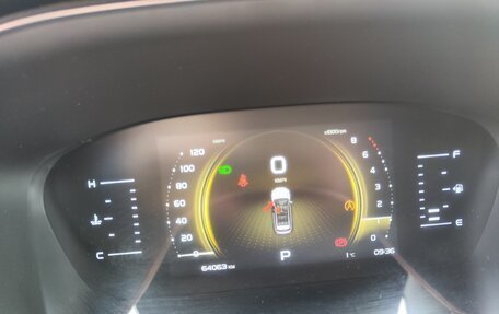 Geely Atlas, 2022 год, 2 180 000 рублей, 5 фотография