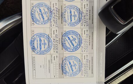 Geely Atlas, 2022 год, 2 180 000 рублей, 7 фотография