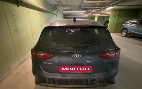 KIA cee'd III, 2020 год, 2 000 000 рублей, 5 фотография