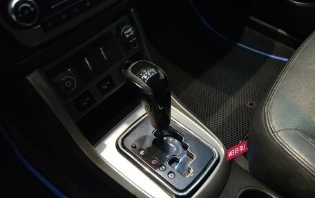 Geely Emgrand EC7, 2014 год, 340 000 рублей, 13 фотография