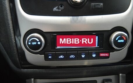 Geely Emgrand EC7, 2014 год, 340 000 рублей, 18 фотография