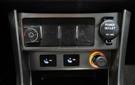 Geely Emgrand EC7, 2014 год, 340 000 рублей, 17 фотография