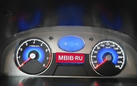 Geely Emgrand EC7, 2014 год, 340 000 рублей, 14 фотография