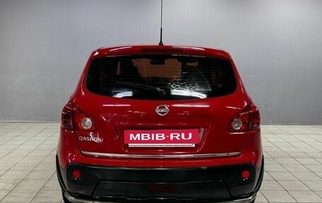 Nissan Qashqai, 2007 год, 690 000 рублей, 5 фотография