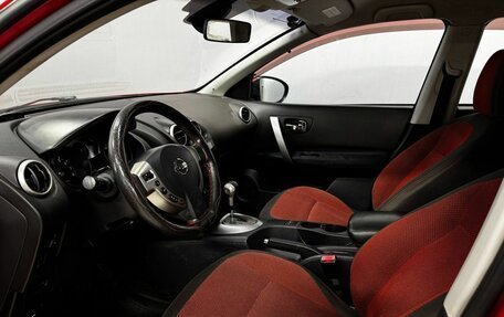 Nissan Qashqai, 2007 год, 690 000 рублей, 12 фотография