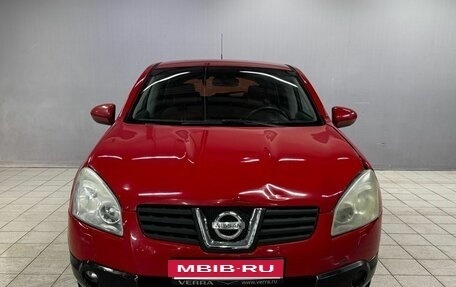 Nissan Qashqai, 2007 год, 690 000 рублей, 2 фотография