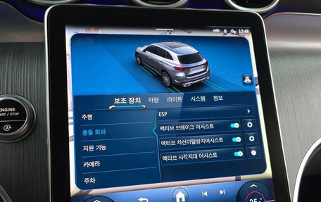 Mercedes-Benz GLC, 2024 год, 7 600 000 рублей, 18 фотография