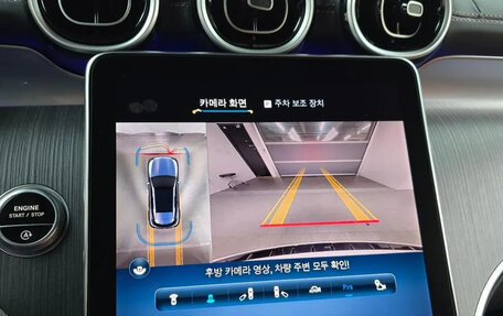 Mercedes-Benz GLC, 2024 год, 7 600 000 рублей, 17 фотография