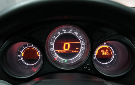 Citroen C4 II рестайлинг, 2013 год, 647 000 рублей, 6 фотография