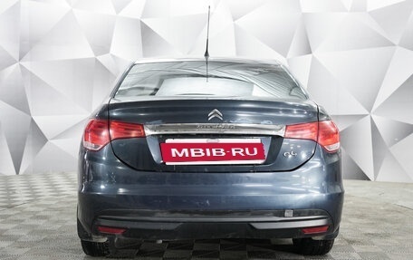 Citroen C4 II рестайлинг, 2013 год, 647 000 рублей, 2 фотография