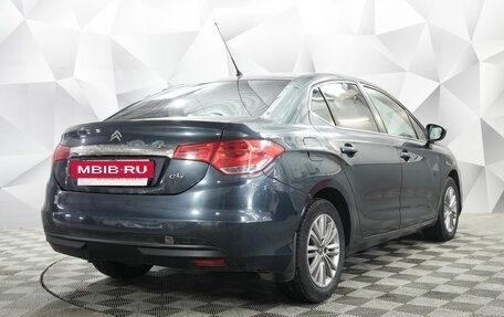 Citroen C4 II рестайлинг, 2013 год, 647 000 рублей, 3 фотография