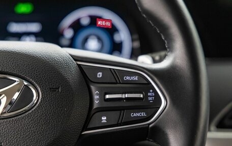 Hyundai Palisade I, 2022 год, 4 998 000 рублей, 22 фотография