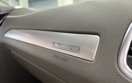 Audi Q7, 2013 год, 2 349 000 рублей, 20 фотография