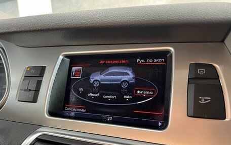 Audi Q7, 2013 год, 2 349 000 рублей, 18 фотография