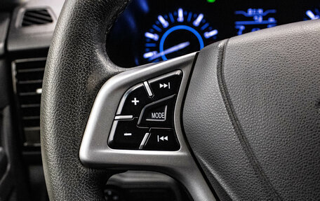 Chery Tiggo 3 I, 2017 год, 889 000 рублей, 16 фотография