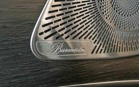 Mercedes-Benz GLE Coupe, 2020 год, 7 790 000 рублей, 9 фотография