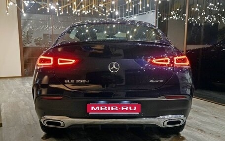 Mercedes-Benz GLE Coupe, 2020 год, 7 790 000 рублей, 5 фотография