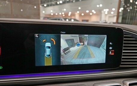 Mercedes-Benz GLE Coupe, 2020 год, 7 790 000 рублей, 14 фотография