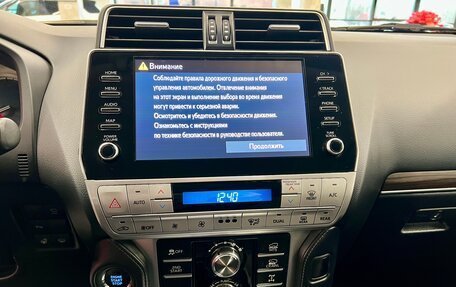 Toyota Land Cruiser Prado 150 рестайлинг 2, 2021 год, 6 700 000 рублей, 15 фотография