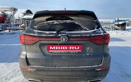 Changan CS75 I рестайлинг, 2023 год, 2 300 000 рублей, 6 фотография